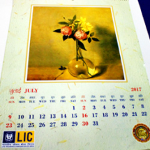 calender